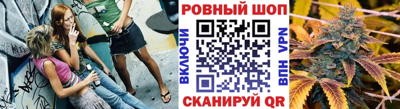 Где найти наркотики Чебоксары МЕТАДОН  ЭКСТАЗИ  МЕФ  ГАШИШ  COCAIN 