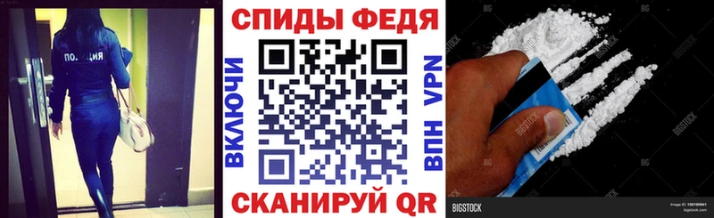 Амфетамин VHQ Чебоксары