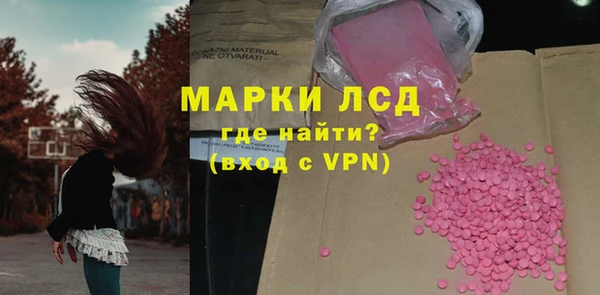 ешки Верхний Тагил
