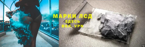 ешки Верхний Тагил