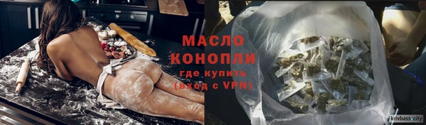 марки lsd Верея