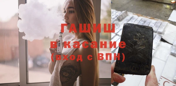 ешки Верхний Тагил