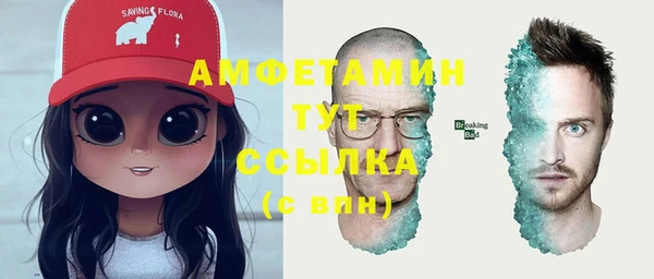 марки lsd Верея
