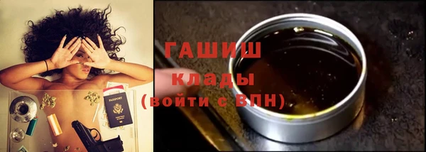 марки lsd Верея