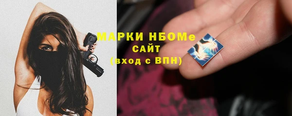 ешки Верхний Тагил