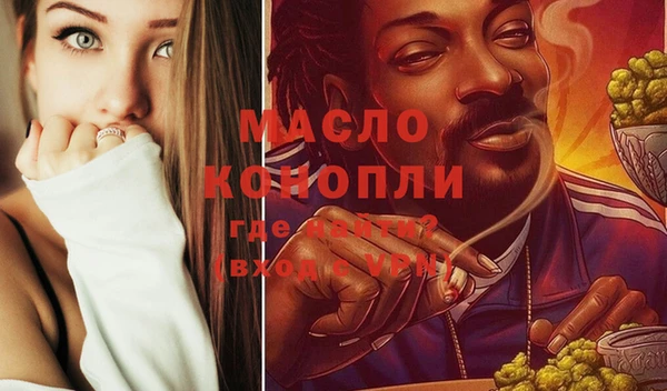 ешки Верхний Тагил
