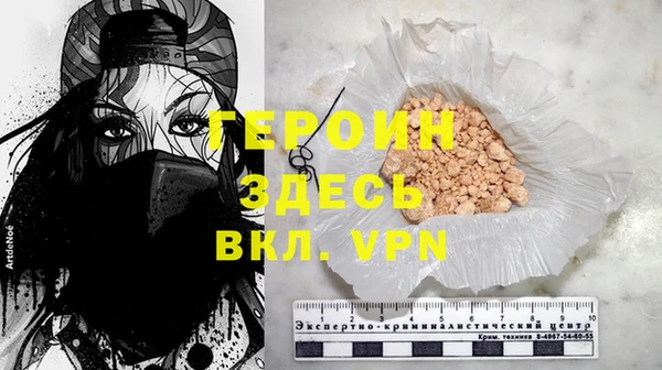 марки lsd Верея