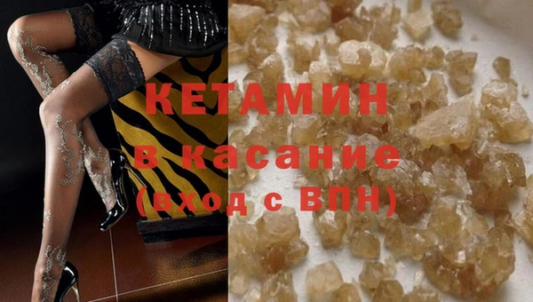 ешки Верхний Тагил