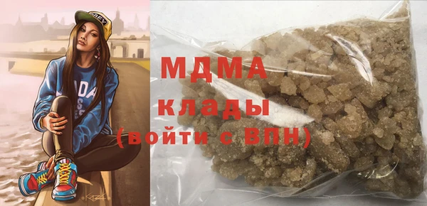 марки lsd Верея