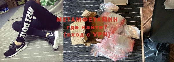 ешки Верхний Тагил