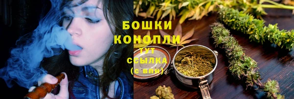 марки lsd Верея