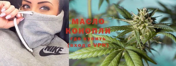 марки lsd Верея