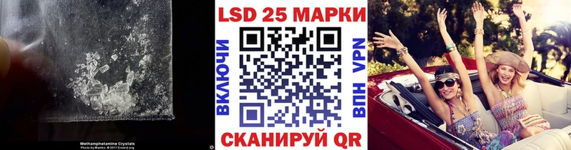 ЛСД экстази ecstasy Чебоксары